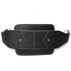 Weightlifting Belt